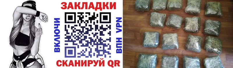 Купить наркотик Тверь ГАШИШ  КОКАИН  Меф мяу мяу 