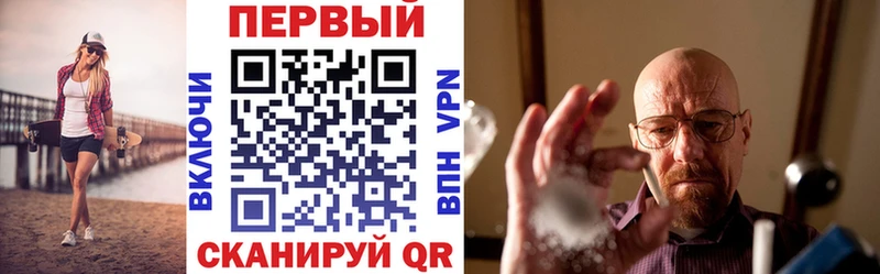 наркошоп  mega как войти  АМФЕТАМИН Розовый  Тверь 