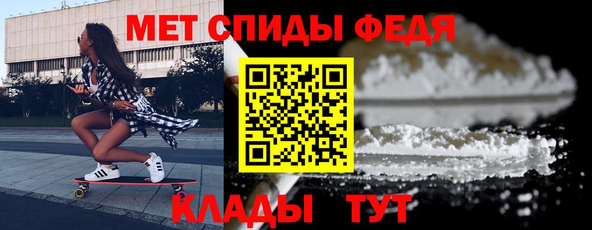 Амфетамин  Вход с VPN  Тверь  darknet официальный сайт  АМФЕТАМИН Розовый 