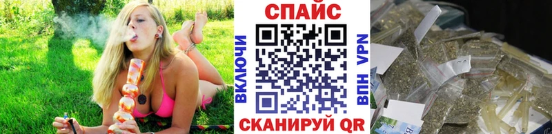 где продают наркотики  Тверь  Бутират вода 
