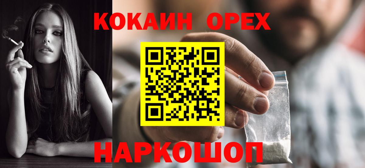 Амфетамин Тверь