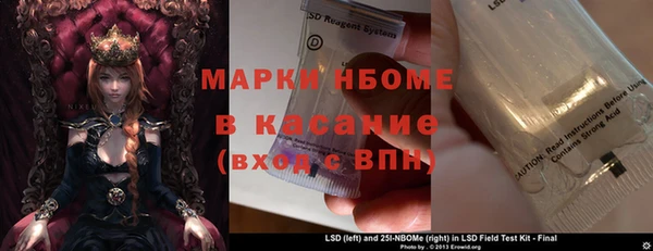мяу мяу мука Абдулино