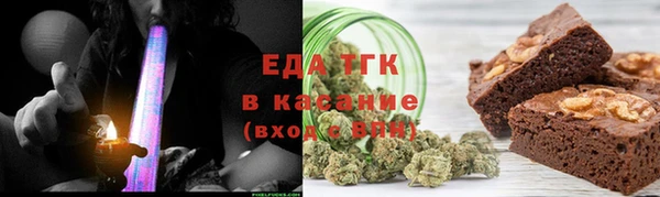 марихуана Абинск