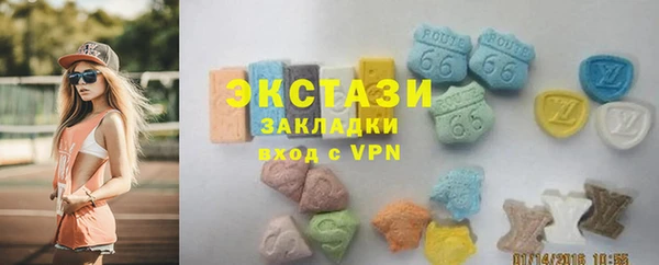 мет Абаза
