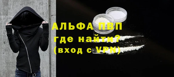 mdma Нязепетровск