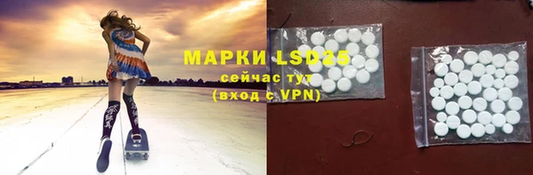 герыч Няндома