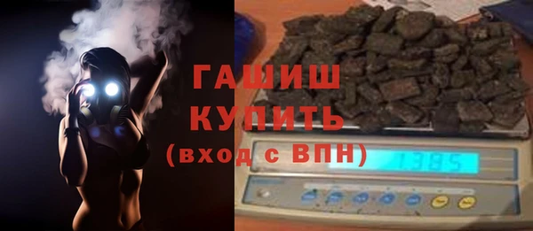 мет Абаза