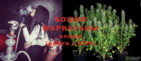 марихуана Абинск