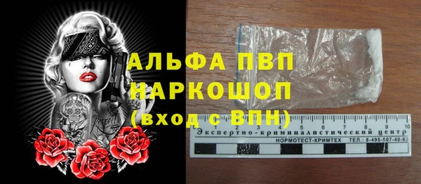 мяу мяу мука Абдулино