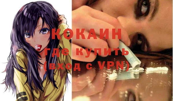 мяу мяу мука Абдулино