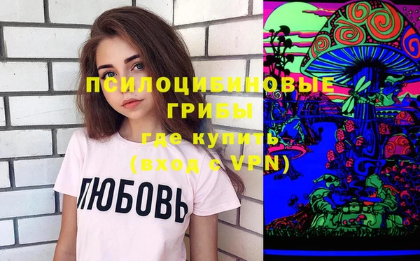 мяу мяу мука Абдулино