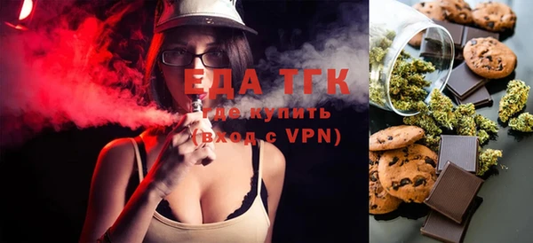 мяу мяу мука Абдулино