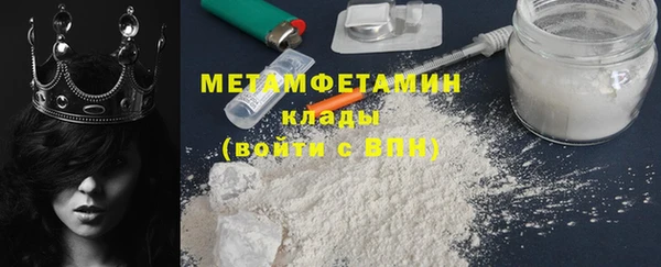 мяу мяу мука Абдулино