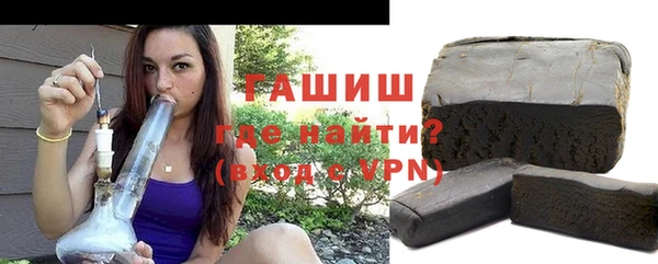 мет Абаза