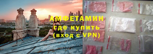 марихуана Абинск