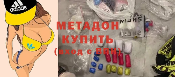 мяу мяу мука Абдулино
