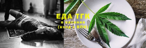 мяу мяу мука Абдулино