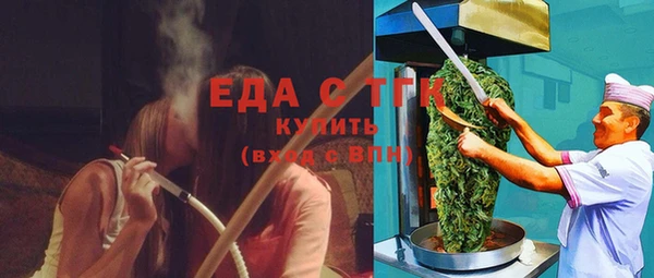 мяу мяу мука Абдулино
