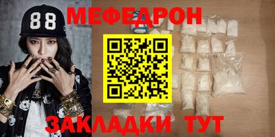 PSILOCYBIN Сланцы