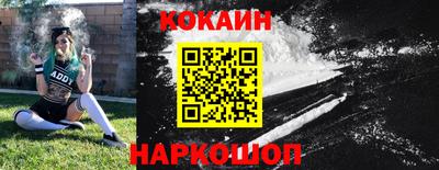 винт Славгород