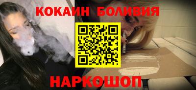 винт Славгород