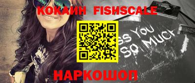 PSILOCYBIN Сланцы