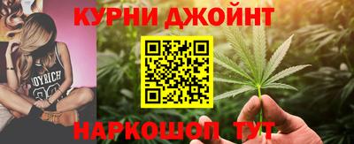винт Славгород
