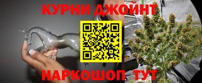 PSILOCYBIN Сланцы