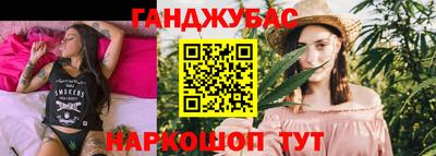 кокаин премиум Славянск-на-Кубани