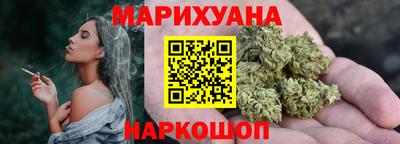 винт Славгород
