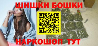 кокаин премиум Славянск-на-Кубани