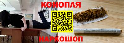 винт Славгород