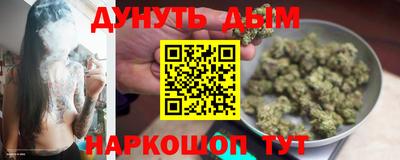 винт Славгород
