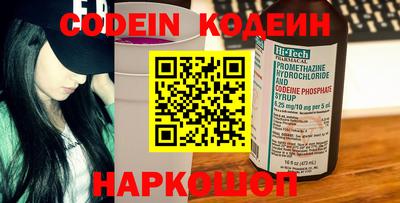 винт Славгород