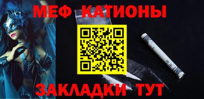 PSILOCYBIN Сланцы