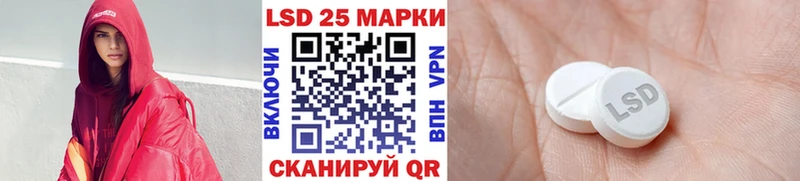 Марки N-bome 1,8мг  мориарти телеграм  Тверь 