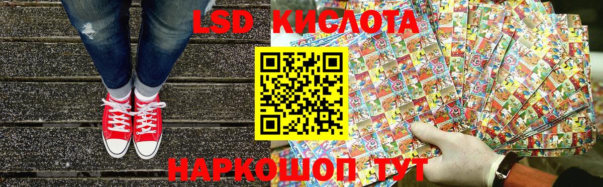Марки N-bome 1500мкг  Марки N-bome 1500мкг  Тверь  Наркотические марки  Вход с VPN 
