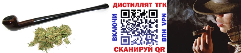 Дистиллят ТГК вейп с тгк  Тверь 