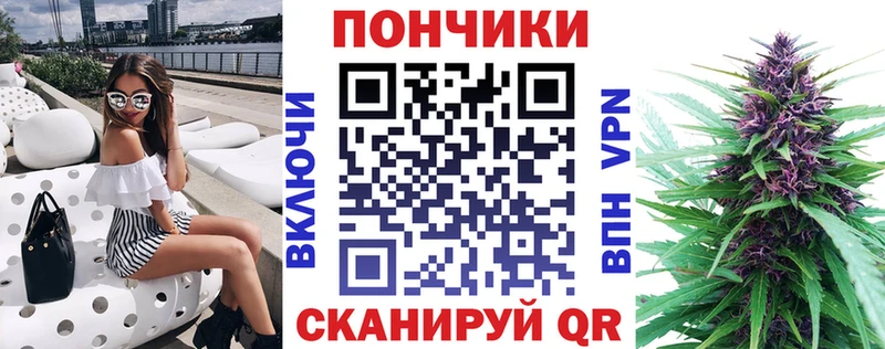 МАРИХУАНА конопля  Тверь 